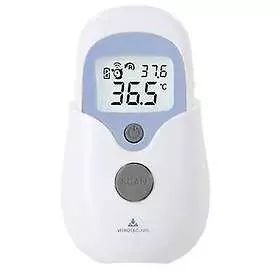 Vitroteclabs non-contact thermometer BP05